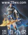 无相密钥