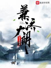 胃疼是诺如病毒吗