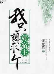 守株待兔的反义词成语是什么
