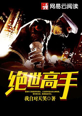 黄金地球总储量
