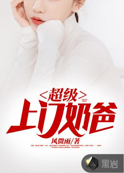哪个女主叫楚宁