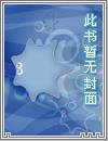 蒹葭的朝代