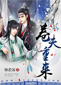 独立日卷土重来