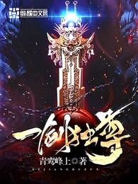 叶玄叶灵儿是什么