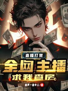 榜一大哥可以干嘛