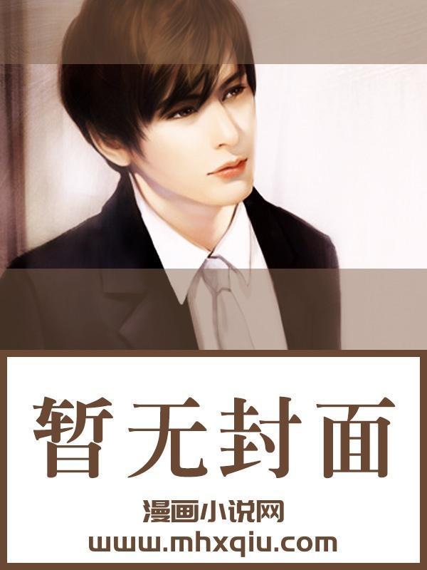 种田致富养娃娃的