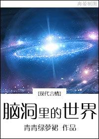 竹马app怎么用
