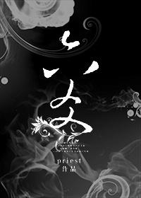 六爻占卜每日一卦