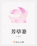 京华春梦电视剧全集免费
