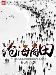 沧海商贸有限公司
