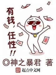 的表达方式